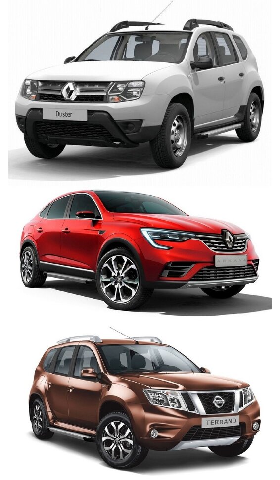 Пороги площадки (подножки) "Silver" AutoMax для Nissan Terrano III 2014-2017 2017-н.в., 173 см, 2 шт., алюминий, AMS.F173S.4701.1 с доставкой по всей России