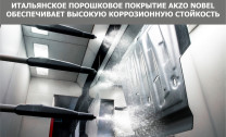 Защита КПП АвтоБроня для Audi A4 B6 (V - 1.6; 1.8; 1.9D; 2.0) 2000-2006, штампованная, сталь 1.8 мм, с крепежом, 111.05814.1
