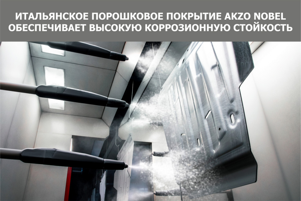 Защита КПП АвтоБроня для Audi A4 B6 (V - 1.6; 1.8; 1.9D; 2.0) 2000-2006, штампованная, сталь 1.8 мм, с крепежом, 111.05814.1