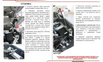 Газовые упоры капота АвтоУпор для Mitsubishi Eclipse Cross 2018-2021, 2 шт., UMIECL011