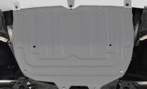 Защита картера и КПП Rival (увеличенная) для Chery Tiggo 7 2019-2020, алюминий 3 мм, с крепежом, штампованная, 333.0920.2