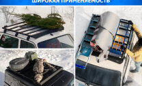 Алюминиевый багажник Rival T.4801.1 для Tank 300 2023-н.в