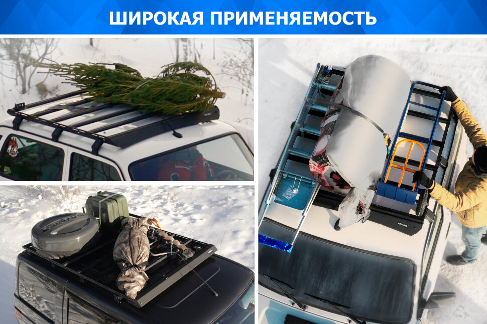 Алюминиевый багажник Rival T.4801.1 для Tank 300 2023-н.в