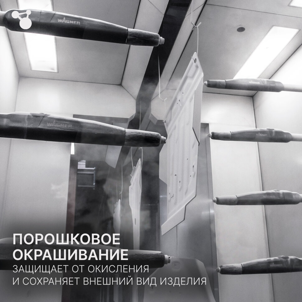 Защита электродвигателя рулевой рейки GAC GS8 II (2021-н.в.) 2021-н.в. арт.333.3408.1