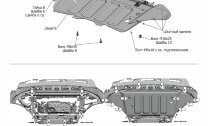 Защита картера, КПП и РК Rival для Audi Q8 2018-н.в., штампованная, алюминий 3 мм, с крепежом, 3 части, K333.0348.1