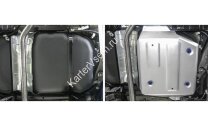 Защита топливного бака Rival для Mitsubishi ASX FWD 2010-2020 2020-н.в., штампованная, алюминий 3 мм, с крепежом, 333.4053.1