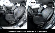 Авточехлы Rival Строчка (зад. спинка 40/60) для сидений Mitsubishi Lancer X поколение седан (Invite) 2007-2010, эко-кожа, черные, SC.4002.1