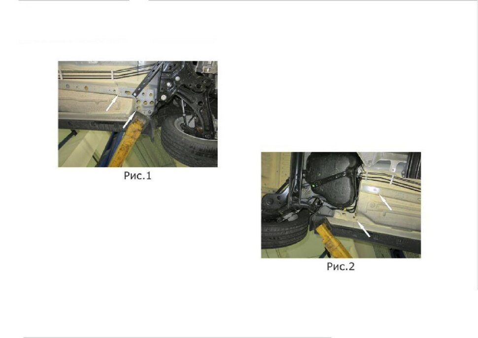 Пороги Ford EcoSport I  (подножки, площадки) A160ALB.1806.1