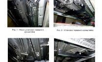 Пороги площадки (подножки) "Premium" Rival для Opel Mokka 2012-2016, 160 см, 2 шт., алюминий, A160ALP.4202.1