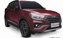 Пороги на автомобиль (подножки) "Premium" Rival для Lifan X70 2017-н.в., 173 см, 2 шт., алюминий, A173ALP.3305.1