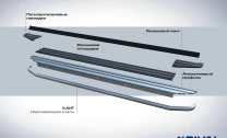 Пороги на автомобиль (подножки) "Premium" Rival для Haval H2 2014-2020, 173 см, 2 шт., алюминий, A173ALP.9401.1