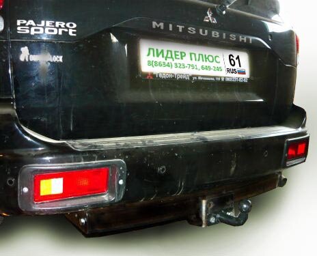 Фаркоп Mitsubishi Pajero  (ТСУ) арт. M107-F(N)