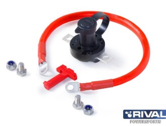 T-Max Отключатель плюса (TGB)