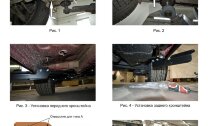 Пороги площадки (подножки) "Bmw-Style круг" Rival для Peugeot 3008 II 2016-н.в., 180 см, 2 шт., алюминий, D180AL.4301.1