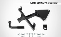 Фаркоп разборный Berg для Lada Kalina II поколение хэтчбек 2013-2018, шар A, 1100/75 кг, F.6013.009
