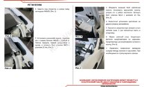 Газовые упоры капота АвтоУпор для Mitsubishi Lancer X 2007-2015, 2 шт., UMILAN012