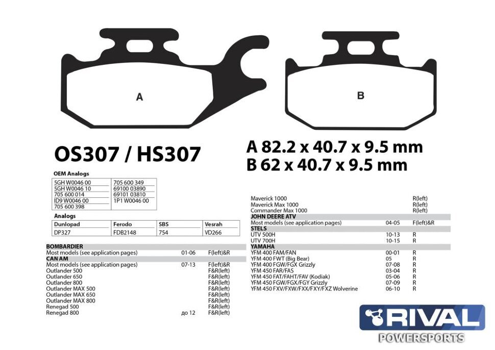 Тормозные колодки Can-Am Outlander 650 G1, Outlander 800 G1, Renegade G1 (2007-2013) арт. OS307