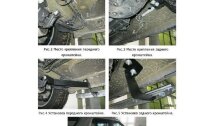 Пороги площадки (подножки) "Bmw-Style круг" Rival для Ford Explorer V 2010-2019, 193 см, 2 шт., алюминий, D193AL.1802.1