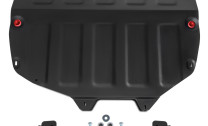 Защита картера и КПП АвтоБроня (увеличенная) для Chery Tiggo 4 Pro (V - 1.5) 2022-н.в., сталь 1.5 мм, с крепежом, штампованная, 111.00920.1