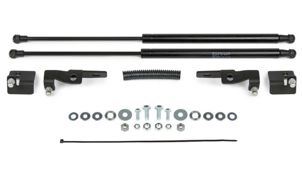 Газовые упоры капота АвтоУпор для Mitsubishi Outlander XL 2005-2012, 2 шт., UMIOUT031