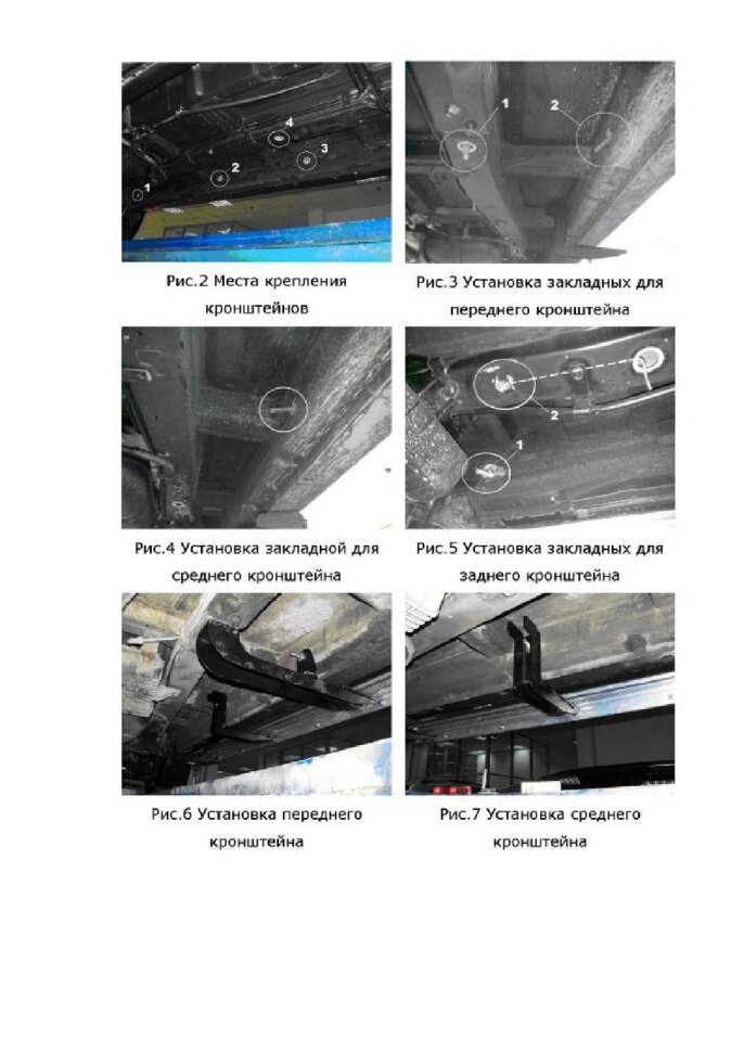 Пороги Hyundai Santa Fe II  (подножки, площадки) A173ALP.2302.1