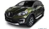 Пороги на автомобиль (подножки) "Silver" Rival для Renault Kaptur 2016-2020, 173 см, 2 шт., алюминий, F173AL.4703.1