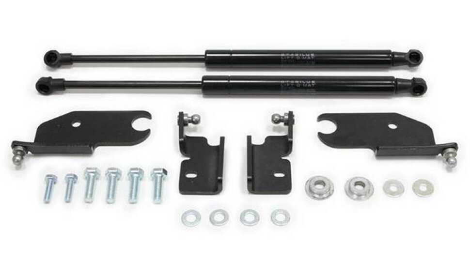 Газовые упоры капота АвтоУпор для Mitsubishi Pajero IV 2006-2020, 2 шт., UMIPAJ012