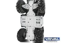 Защита ATV  Х8 Н.О. (2018-), X10 (2019-) (2018- ) арт.444.6884.1
