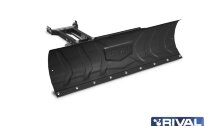 Снегоотвал быстросъемный Supreme 2 black 150 (YAMAHA )