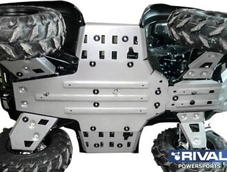 Комплект AL защиты днища Yamaha Grizzly 550, 700 (2011-2013)