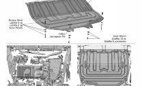 Защита картера и КПП АвтоБроня (увеличенная) для Chery Tiggo 4 I поколение рестайлинг 2019-н.в., сталь 1.5 мм, с крепежом, штампованная, 111.00920.2