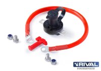 T-Max Отключатель плюса (Honda )