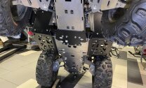 Пороги усиленные для квадроцикла для Can-Am (BRP) Квадроциклов Outlander G2 Max 500/650/800/1000/1000X-MR, 2013-17