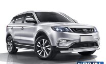 Защита переднего бампера d57+d42 + комплект крепежа, RIVAL, Geely Atlas 2018-