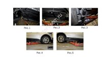 Пороги на автомобиль "Premium" Rival для Hyundai Santa Fe III 2012-2018, 180 см, 2 шт., алюминий, A180ALP.2305.2