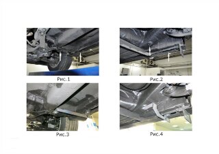 Защита порогов d57 Rival для Kia Sportage IV (вкл. GT-Line) 2016-2022, нерж. сталь, 2 шт., R.2809.005 в официальном интернет магазине