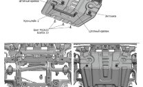 Защита радиатора, картера, КПП и РК Rival для Lexus GX 460 2009-2013 2013-н.в., сталь 1.8 мм, 3 части, с крепежом, штампованная, K111.9516.1