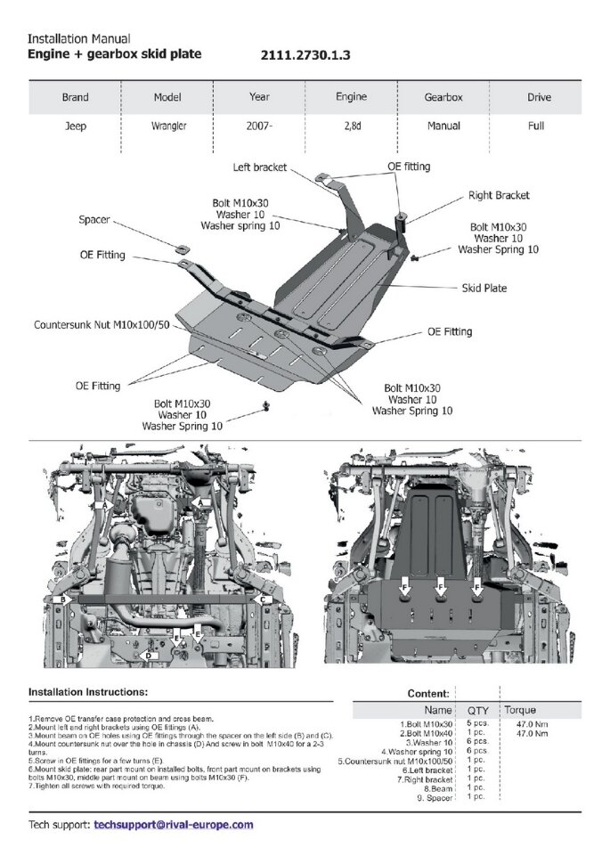 Защита картера и КПП Rival для Jeep Wrangler JK 2/4-дв. 2007-2018, сталь 3 мм, с крепежом, штампованная, 2111.2730.1.3