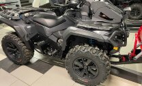 Пороги усиленные для квадроцикла для Can-Am (BRP) Квадроциклов Outlander G2 Max 650/650X-MR/850/850X-MR/1000, 2019-