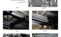 Пороги площадки (подножки) "Black" Rival для Hyundai Tucson IV 2021-н.в., 180 см, 2 шт., алюминий, F180ALB.2313.1