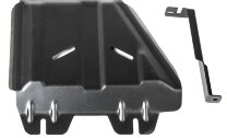 Защита РК АвтоБроня для Toyota Land Cruiser 200 2007-2012 (устанавл-ся совместно с 111.09507.1), штампованная, сталь 1.8 мм, с крепежом, 111.09508.1