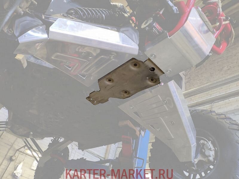 Защита переднего редуктора Maverick X3