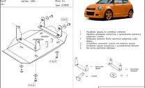 Защита редуктора Suzuki Swift двигатель 1,3 - 4wd  (2005-2011)  арт: 23.0992