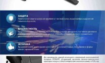 Брызговики передние Rival для Skoda Octavia A7 лифтбек 2013-2020, термоэластопласт, 2 шт., с крепежом, 25101001