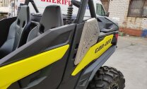 Защита входа вариатора Maverick Trail арт.MP 0432