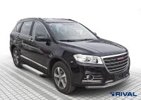 Пороги на автомобиль (подножки) "Silver" Rival для Haval H6 2014-2020, 173 см, 2 шт., алюминий, F173AL.9402.1