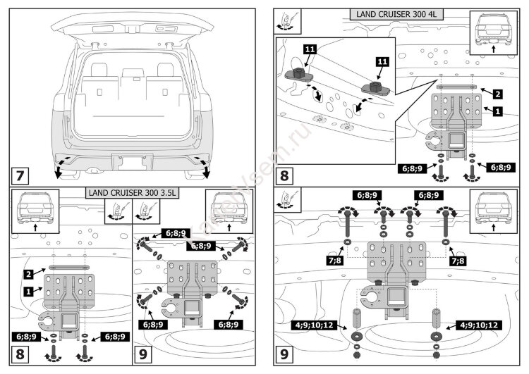 Фаркоп Toyota Land Cruiser шар E (ТСУ) арт. F.5716.001