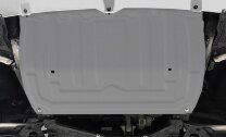 Защита картера, КПП, пыльников левого и правого Rival для Chery Tiggo 4 I поколение рестайлинг 2019-н.в., алюминий 3 мм, с крепежом, штампованная, 333.0922.2
