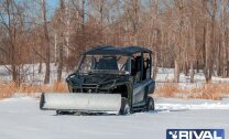 Снегоотвал быстросъемный Supreme2 silver 180 (Segway)