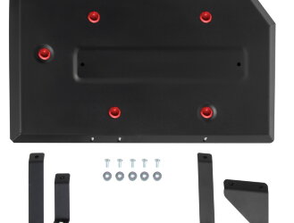 Защита топливного бака АвтоБроня для Chery Tiggo 7 Pro Max 2022-н.в., сталь 1.5 мм, с крепежом, штампованная, 111.00924.1